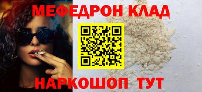 кокаин VHQ Тверь