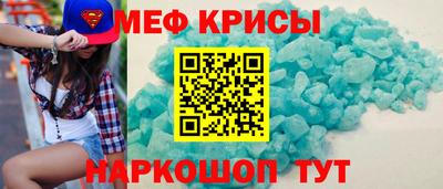 марки nbome Татарск
