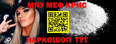 кокаин VHQ Тверь