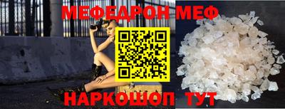 дистиллят марихуана Тара