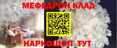 дистиллят марихуана Тара