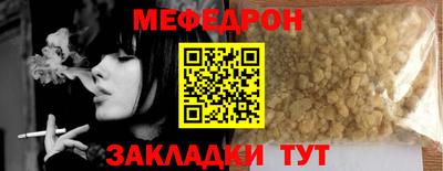 кокаин VHQ Тверь