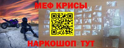 дистиллят марихуана Тара