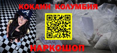 дистиллят марихуана Тара