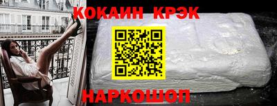 дистиллят марихуана Тара