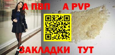 кокаин VHQ Тверь