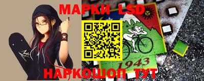 кокаин VHQ Тверь