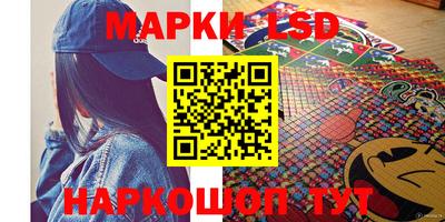 кокаин VHQ Тверь