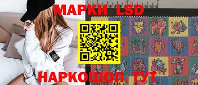 дистиллят марихуана Тара