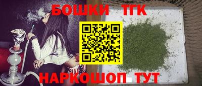 кокаин VHQ Тверь
