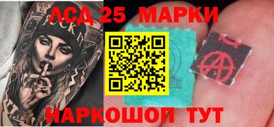 кокаин VHQ Тверь