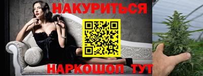 марки nbome Татарск