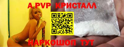 кокаин VHQ Тверь