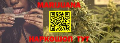 метамфетамин Тула