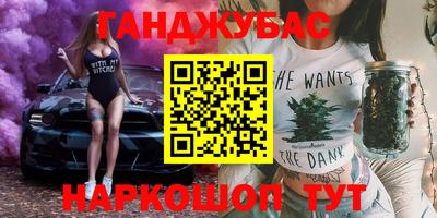 кокаин VHQ Тверь