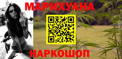 кокаин VHQ Тверь