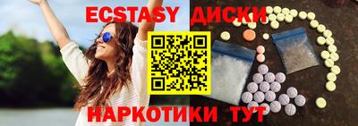 марки nbome Татарск
