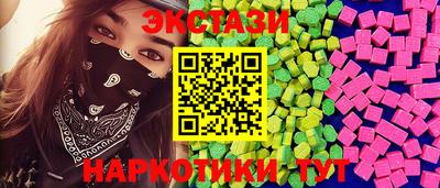 дистиллят марихуана Тара