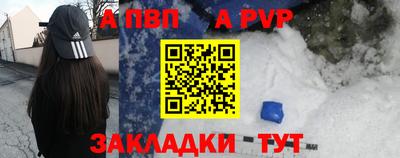 кокаин VHQ Тверь