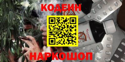 марки nbome Татарск