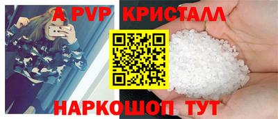 кокаин VHQ Тверь