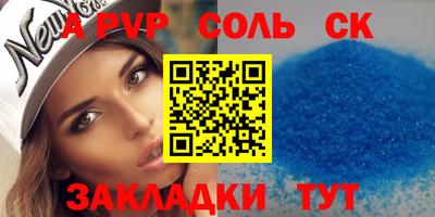 кокаин VHQ Тверь