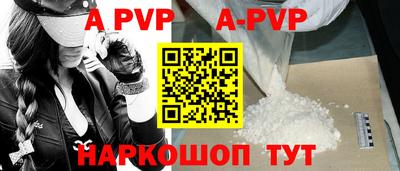 марки nbome Татарск