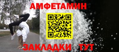 марки nbome Татарск