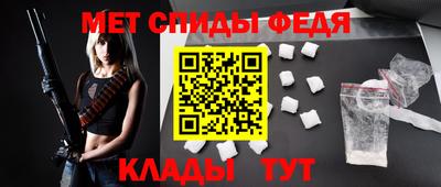 марки nbome Татарск