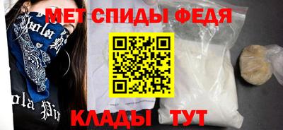 дистиллят марихуана Тара