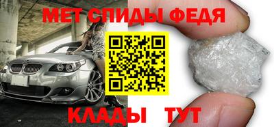 дистиллят марихуана Тара