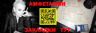 марки nbome Татарск