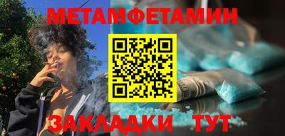 кокаин VHQ Тверь