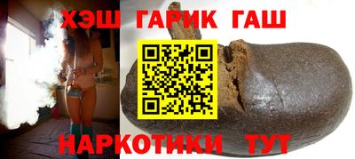 дистиллят марихуана Тара