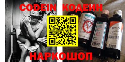 марки nbome Татарск