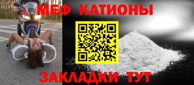 дистиллят марихуана Тара