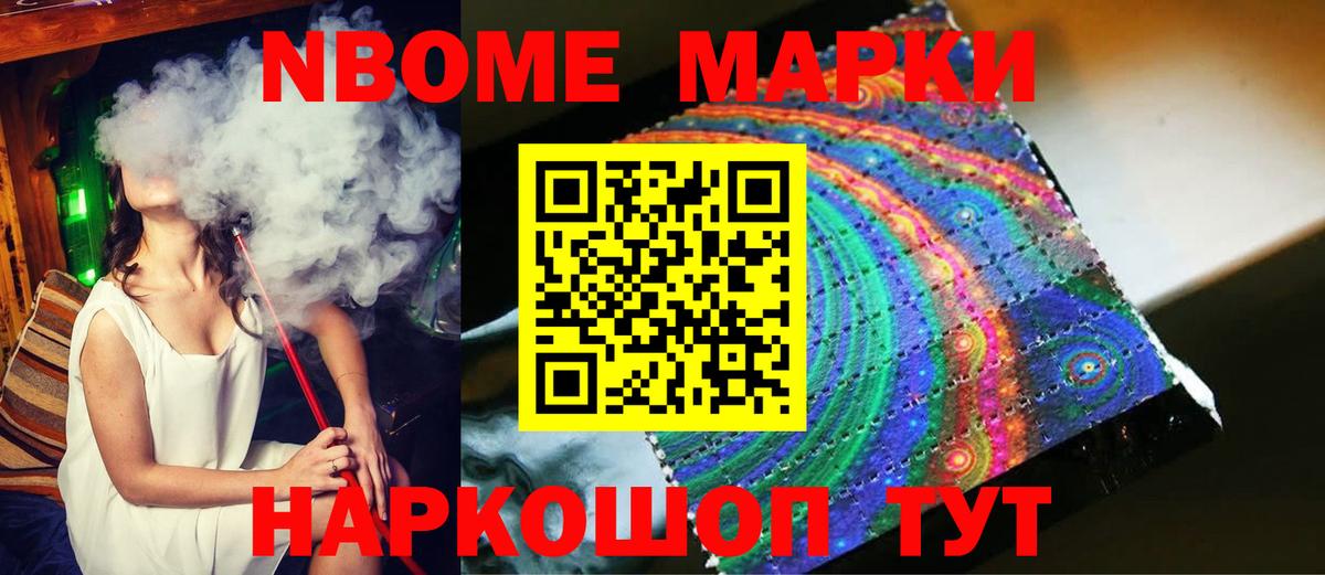 ЛСД экстази кислота  Вход с VPN  Чебоксары 