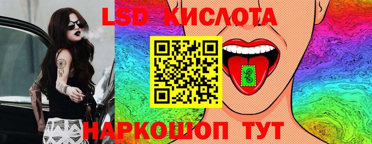 Каннабис Чебоксары