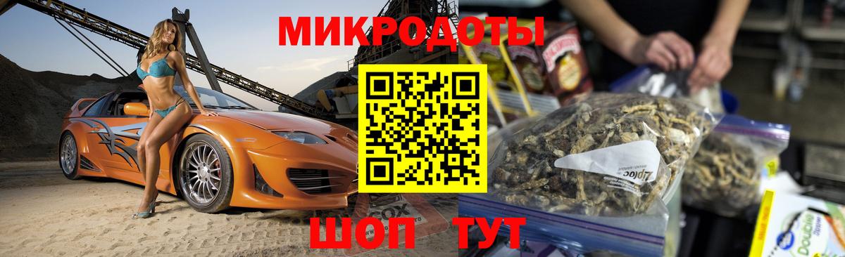 Чебоксары  Псилоцибиновые грибы Cubensis  Галлюциногенные грибы мухоморы  Вход с VPN 
